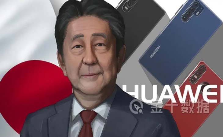 【潤(rùn)康】高鉻輥套廠家與您分享：”中國(guó)芯“加速！日本或成了最大贏家