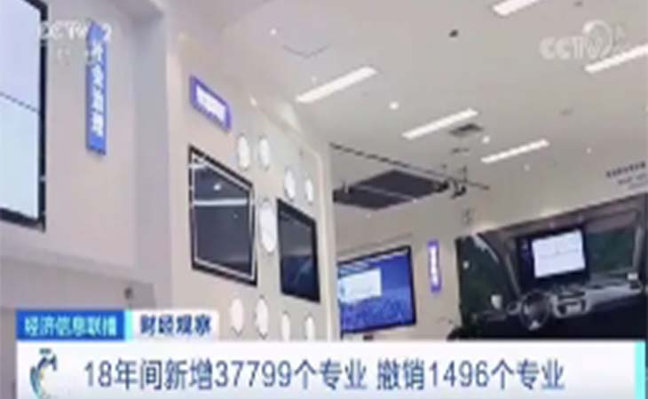 【潤(rùn)康】高鉻輥套與您分享：冷門專業(yè)，百萬年薪有人靠他引爆網(wǎng)絡(luò)，爆款or冷門